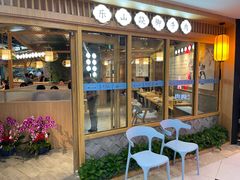 门面-全牛匠·乐山跷脚牛肉(新中关店)