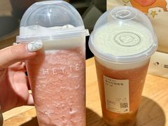 -喜茶(广州北京路惠福东店)