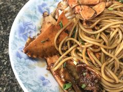 蟹面-许村蟹面(海宁许村大道店)
