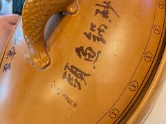 -风味小馆(天目湖宾馆店)