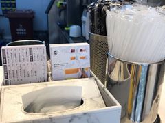 -注春·荞麦奶茶(新天地旗舰店)
