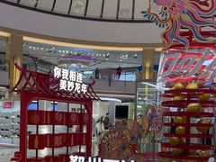 -宁波鄞州万达广场