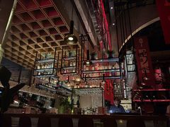-FOUR PLAY BAR