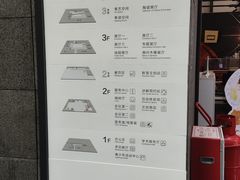 -广东省博物馆