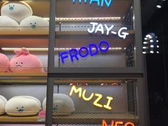 -KAKAO FRIENDS(弘大店)