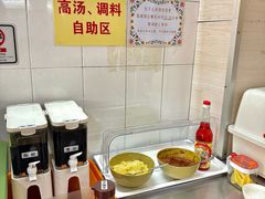 -聚荣饺子店