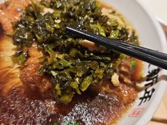 -朱新年·苏式汤团·面点(北寺塔店)