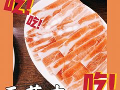 -西塔隆太白烤牛肉馆(图们路店)