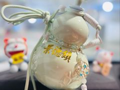 -图味美小黄鱼·景德菜(浙江路店)
