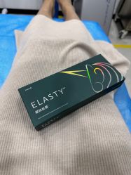 -重庆军科整形美容医院