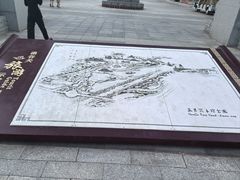 -函谷关历史文化旅游区