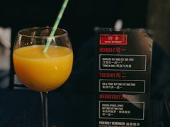 橙汁-Side Street街旁(交道口店)