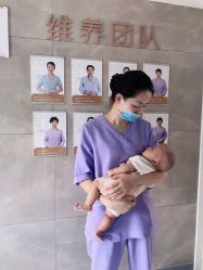 -玛丽亚妇产医院产后修复·医美产康中心