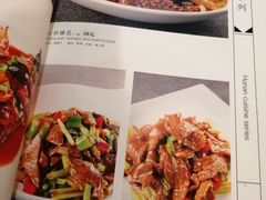 菜单-马凯餐厅(长椿街店)
