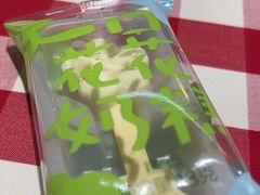 -西贝(上海我格广场店)