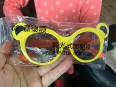 -SFC上影影城(淞南店)