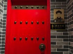-京味张·北京烤鸭(天河南二路店)