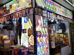 门面-凝香园(渣菲大厦店)