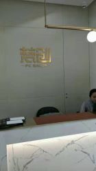 -梵创造型