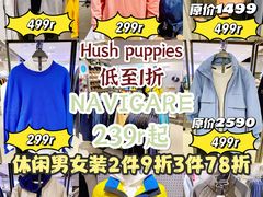 -唯品会(北京国瑞城店)