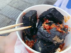 -黑色经典臭豆腐·湖南特产(太平街口店)