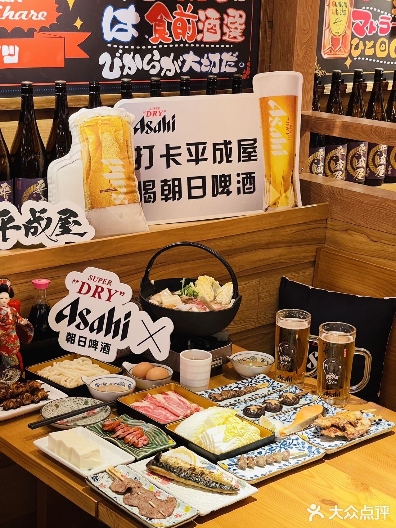 简直是啤酒界的天花板，都给我来平成屋一起喝！