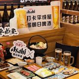 简直是啤酒界的天花板，都给我来平成屋一起喝！