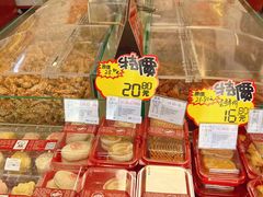 -生活林(河北路店)