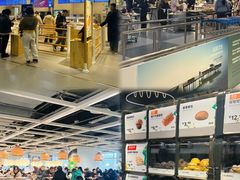 -宜家家居(高新商场店)