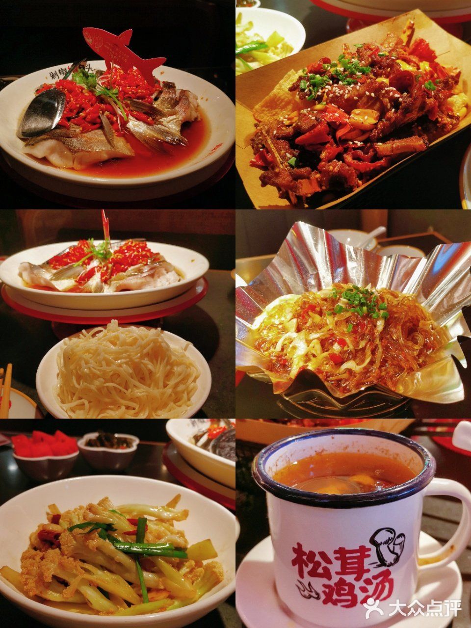 🌈深圳探店｜湘阁里辣｜什么😲鱼头才29元/份😘  👭