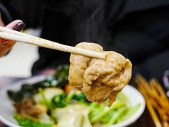 -郭记小街麻辣烫(南小街总店)