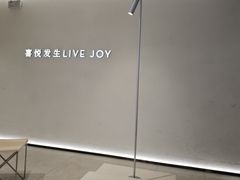 -喜茶(深圳东门1234店)