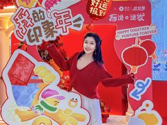 -天津梅江印象城