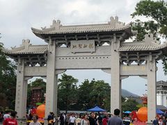 -国恩寺