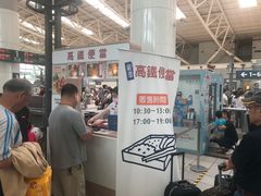 -文府路口(Taiwan High Speed Rail Zuoying Station)