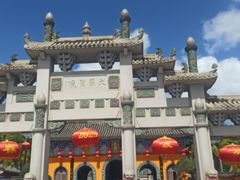 -海南文笔峰盘古文化旅游区