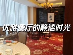-世华轩餐厅(金仓永华大酒店)