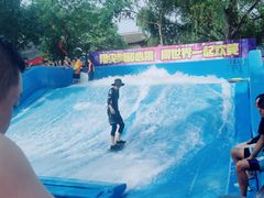 -欢乐水魔方水世界