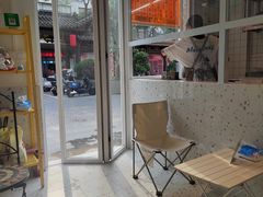 -坂田手造文化街