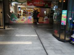 -江燕路万科里