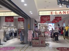 -铜锣湾国际购物中心