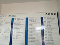 -中国海洋大学（崂山校区）-图书馆