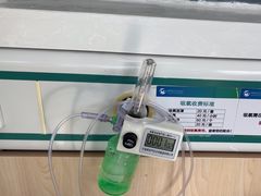 -中国农业大学动物医院