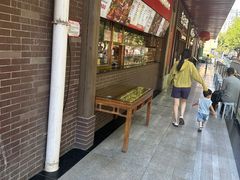-京天红酒家(虎坊路店)