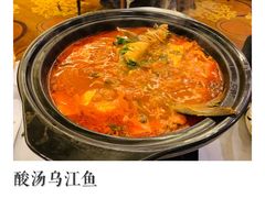 -贵州大厦贵州厅(樱花园西街店)