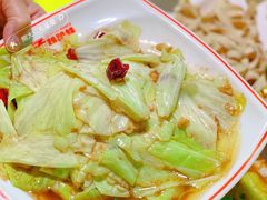 -九子跳跳蛙(石牌东店)