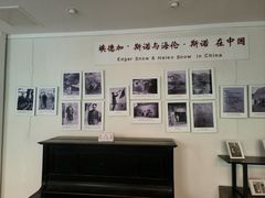 -中安之家北京中安宾馆(北京站同仁医院店)
