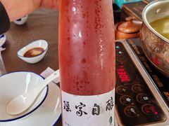 -凤凰山斑鱼馆(恭城店)