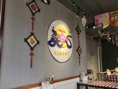 -苓记南京鸭血粉丝.皮肚面(县东巷店)
