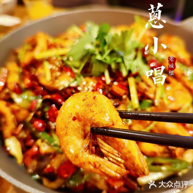 [礼花]西安网红餐厅探店Ⅰ老城根必打卡[糖果]